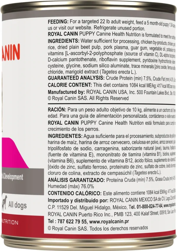 Royal Canin Puppy Canned Dog Food - Image 3